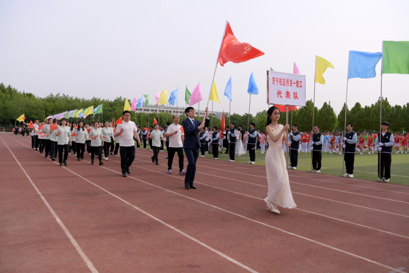 喜报：机关一分工会蝉联校运会教...