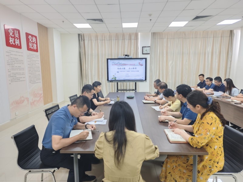 【锲而不舍落实中央八项规定精神...