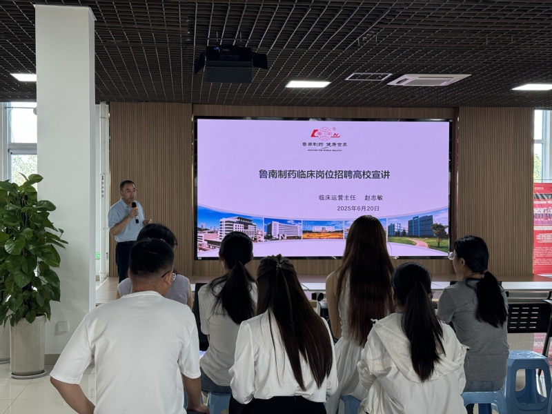【“一线支部”在行动】学生工作...